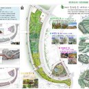 1-13호공원 이미지