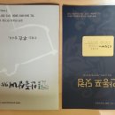 안동포닷컴