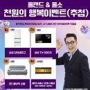 올랜드아울렛 - 김포시 양곡로 359-1 | 올랜드아울렛