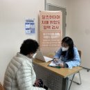 남원시 치매안심센터 이미지