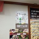 콩마실 이미지