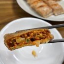 토지옹심이 이미지