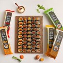 사계절김밥 이미지