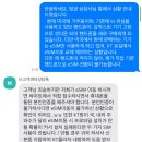 슬롯대박PC | 미국 아이폰 구매 후 한국 사용 완벽 가이드📱 eSIM 전환·아이클라우드 백업, 트랜스퍼·KT 해외 유심...