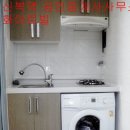 신복사거리 이미지