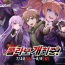 (주)위메이드엑스알 인벤