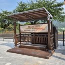 수목원파크 이미지