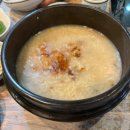 청정누룽지백숙 | [포항 효자동] 맛집 추천 | 청정누룽지백숙 메뉴·가격·후기 총정리