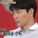 마르코이