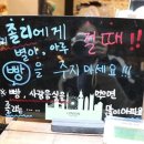 문형동림로 이미지