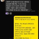 만기농장 이미지