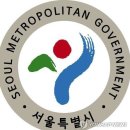 서울특별시 관악구 난곡동주민센터 이미지