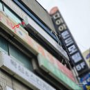 신원장 쌀롱 | 선부동피부관리잘하는곳 '혜아리움에스테틱'에서 작은얼굴윤곽케어 받은 후기