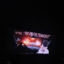 씨네팔공산 이미지