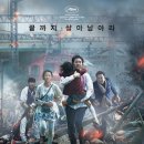 (주)엔터칸 이미지