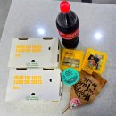 레드킹치킨 | 주말엔 역시 치킨! 아이들은 뿌링클, 어른들은 레드킹! 충주연수점 BHC 콤보 솔직 후기