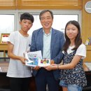 승학초등학교 이미지