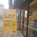 홍루이젠청라점