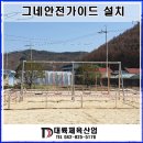 세성초등학교 이미지