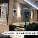 라이또PC방 고양본점 이미지