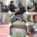 상록수푸드뱅크 이미지