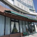 김천카페 율곡동카페 추천 단체주문이 가능한 읍천리382김천혁신점 샌드위치 와플 먹은 후기
