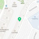 신왕초안동불찜닭 네이버블로그