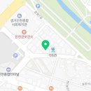 경도양꼬치진천점 이미지