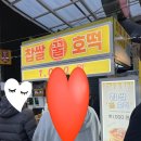 오색시장 고객지원센터 | 오산 오색시장 장보기 루트, 초록길 따라 알차게 장보는 방법