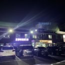 조광 야외 골프존 이미지