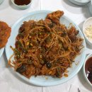 경성아구찜 이미지