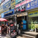 오리역 이미지
