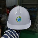 (주)더조은환경 이미지