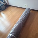 크린특수세탁 이미지