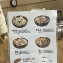 청춘면가수원 | 이영자 칼국수 맛집 청춘면가 수원시청역점 후기
