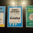알로하 부띠크 호텔 이미지