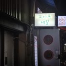 네일_린(nail_rin) 이미지