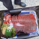 일송송어횟집 이미지