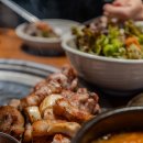 촌놈집동탄