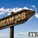 건축사사무소인사이트 네이버블로그