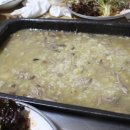 등나무집 이미지