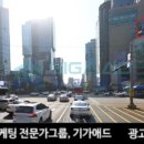 몬테소리빌딩 이미지