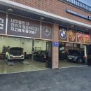 청소차량차고 이미지