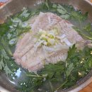 믿음명가 이미지