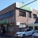 동래여인숙 이미지