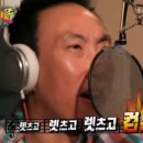 도넛츠명가