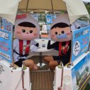 주제공원4호(공원관리사업소) 이미지