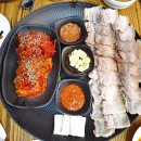 하루방보쌈 이미지