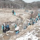 (주)지천