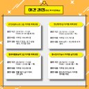 GTQi일러스트(자격증)-야간 이미지